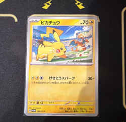 Pikachu 120/SV-P PROMO Yokohama World Championships Pokemon Card Japanese [NM] - Image 1