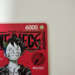 Monkey D Luffy ST21-014 Weekly Shonen Jump 2025 Promo ONE PIECE Card Japanese NM - Image 3