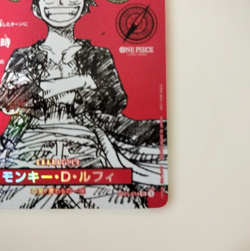 Monkey D Luffy ST21-014 Weekly Shonen Jump 2025 Promo ONE PIECE Card Japanese NM - Image 5