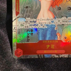 NAMI MANGA ALT ART OP01-016 R ONE PIECE CARD THE BEST PRB-01 COMIC PARALLEL NM - Image 4