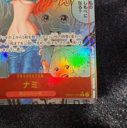 NAMI MANGA ALT ART OP01-016 R ONE PIECE CARD THE BEST PRB-01 COMIC PARALLEL NM - Image 5