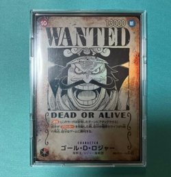 Gol D. Roger Wanted OP09-118 Japanese ONE PIECE Card Carrying on His Will - NM - Image 1