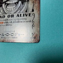Gol D. Roger Wanted OP09-118 Japanese ONE PIECE Card Carrying on His Will - NM - Image 4