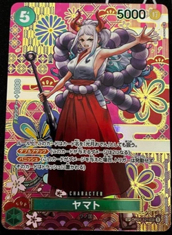 Yamato (SP Parallel) OP01-121 SEC Awakening of the New Era - ONE PIECE Card Game - Image 1