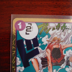 Onepiece Card Gear 2 R OP11-080 op11 A Fist Of Divine Speed Japanese [MANGA PARA - Image 2