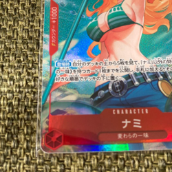 Nami (Parallel) OP01-016 R ROMANCE DAWN - ONE PIECE Card Game Japanese - Image 4