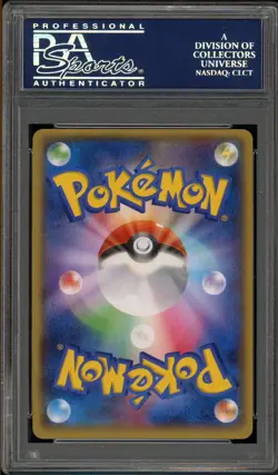 Pokemon Team Magma's Groudon EX Double Crisis 1st Ed JPN Full Art #015 PSA 10 - Image 2