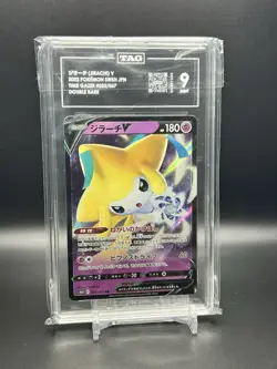 JIRACHI V 2022 POKEMON SWSH JPN TIME GAZER DOUBLE RARE TAG 9 - Image 1