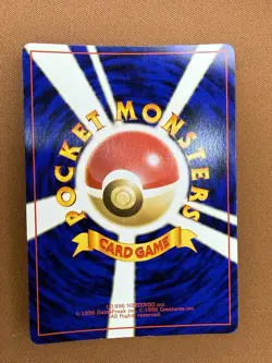 Pokemon Steelix Holo Rare Neo Genesis/Gold Silver to a New World #208 JPN 1996 - Image 2