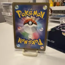 Hop's Dubwool (Colorless Energy Foil) 142/193 M2a MEGA Dream ex Pokemon Japanese - Image 2