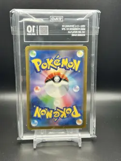 GOLEM EX 2023 POKEMON SV JPN 151 SET DOUBLE RARE TAG 10 - Image 2