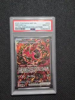 2025 POKEMON MEP ULTRA-PREMIUM COLLECTION PROMO #024 ORICORIO EX PSA 10 - Image 1