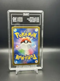 STARMIE 2023 POKEMON JAPANESE TCG CLASSIV HOLO WATER DECK TAG 10 - Image 2