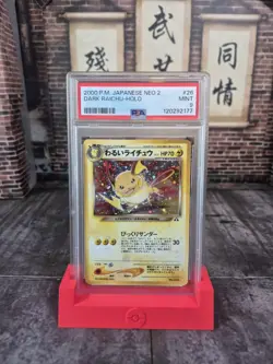 DARK RAICHU HOLO 26 PSA 9 MINT NEO 2 2000 POKEMON JAPANESE - Image 1