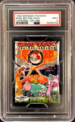 Pokemon Japanese Base Booster 291 Yen PSA 9 🔥 1996 Original Very Rare - Image 1