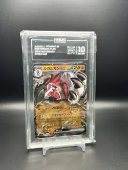 LYCANROC EX 2023 POKEMON SV JPN TRIPLET BEAT DOUBLE RARE TAG 10 - Image 1