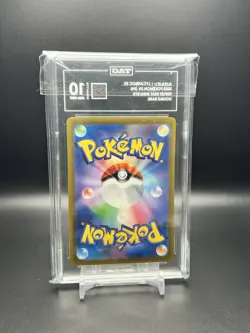 LYCANROC EX 2023 POKEMON SV JPN TRIPLET BEAT DOUBLE RARE TAG 10 - Image 2