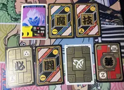 Dragon Ball Z Carddass Lot Of 7 Cards PRISM TCG BANDAI Japanese 1996 (US SELLER) - Image 2