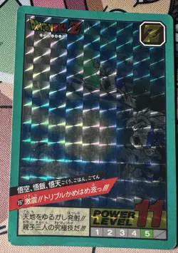 Dragon Ball Z Carddass Lot Of 7 Cards PRISM TCG BANDAI Japanese 1996 (US SELLER) - Image 3