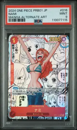 PSA 9 Nami OP01-016 Manga Alt Art One Piece Card Japanese The Best - Image 1