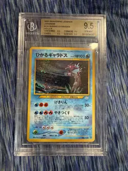 2000 Awakening Legends Shining Gyarados Holo Rare BGS 9.5 Pokemon Card - Image 1