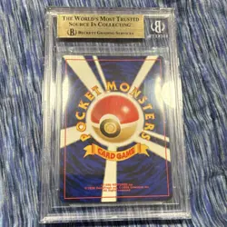 2000 Awakening Legends Shining Gyarados Holo Rare BGS 9.5 Pokemon Card - Image 2