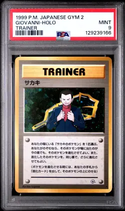 PSA 9 1999 Holo Giovanni Trainer Holo Gym 2 Challenge Pokemon Japanese - Image 1