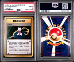 PSA 9 1999 Holo Giovanni Trainer Holo Gym 2 Challenge Pokemon Japanese - Image 3