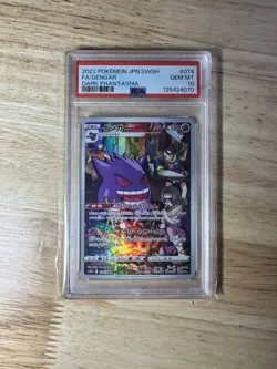 PSA 10 Gengar 074 CHR Full Art 2022 Pokemon Card Japanese Dark Phantasma - Image 1