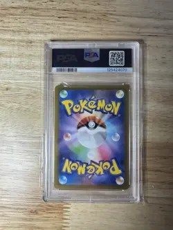 PSA 10 Gengar 074 CHR Full Art 2022 Pokemon Card Japanese Dark Phantasma - Image 2