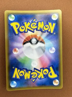 Pokemon Latios GX Full Art Holo Hyper Rare Rainbiw SM11 Miracle Twin 109/094 JPN - Image 2