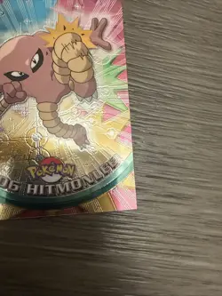 Hitmonlee Topps Chrome Pokemon TV Animation Edition Series 2 #106 2000 - Image 4