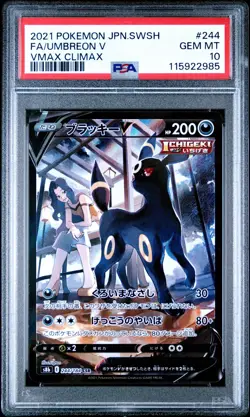 Pokemon Japanese Sword & Shield Vmax Climax 244 Full Art/Umbreon V PSA 10 - Image 1