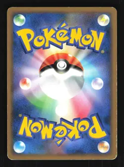 Pokemon Japanese Machamp LV.X Stormfront Rare 052/092 Damaged - Image 2