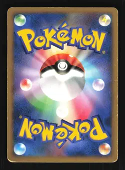 Pokemon Japanese Wave-Guiding Hero Lucario 10th Movie Set Promo Damaged - Image 2