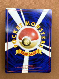 Pokemon Kingdra Neo Revelation/Awakening Legends Holo Rare #230 Japanese - Image 2