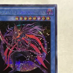 Yu-Gi-Oh! Magician Of Black Chaos MAX TN19-EN002 Limited Secret Rare NM - Image 5