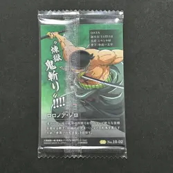 S4981 Roronoa Zoro SR No.10-02 Japanese One Piece Wafer Card SEALED F08 - Image 2