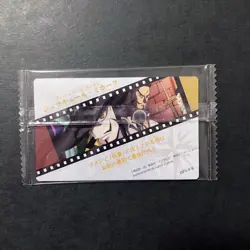 S4872 Dracule Mihawk OP3-9 R Japanese One Piece Itajaga Wafer Card Sealed F08 - Image 2