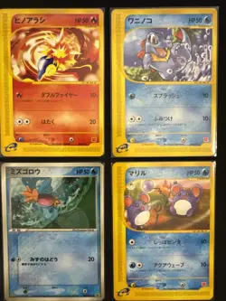 Vintage Japanese McDonald’s Promo Pokemon Card Lot - Image 1
