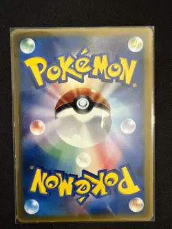 Vintage Japanese McDonald’s Promo Pokemon Card Lot - Image 3