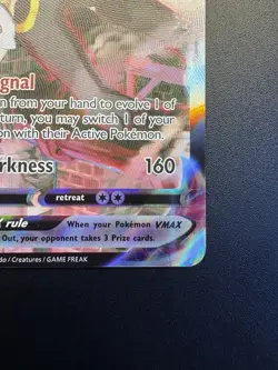 Umbreon VMax TG23/TG30 Brilliant Stars Pokemon Card - Image 4