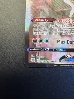 Umbreon VMax TG23/TG30 Brilliant Stars Pokemon Card - Image 5