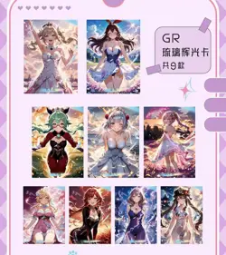 Goddess Story Heart Language Lika Culture Box Trading Cards Premium Waifu Anime - Image 5
