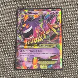 Pokemon Mega Gengar EX Holo Phantom Forces 2024 Promo English Psychic Card Lot - Image 1