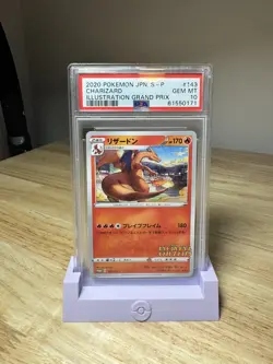 Charizard 143/S-P Japanese Promo Pokemon Card Illustration Grand Prix PSA 10 - Image 1