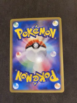 Pokemon Card Psyduck 020/092 Town On No Map 1st Ed. Japanese NM Condition - Image 2