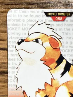 Pokemon Carddass Card Growlithe File No.58 Bandai Pocket Monsters Red ver. 1996 - Image 3
