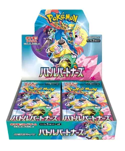 Pokemon Card TCG Battle Partners Japanese Booster Box SV9 - US SELLER - Image 1