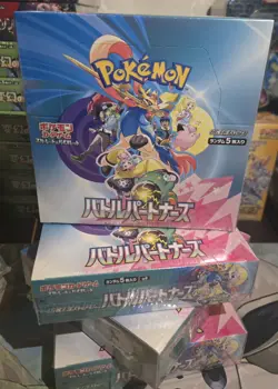 Pokemon Card TCG Battle Partners Japanese Booster Box SV9 - US SELLER - Image 2